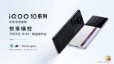 iQOO 10 Pro   Snapdragon 8+ Gen 1     200 
