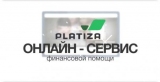 Platiza: ,   ,  