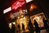  Roshen    44%