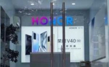 : Honor    MediaTek, Qualcomm, Intel  Samsung